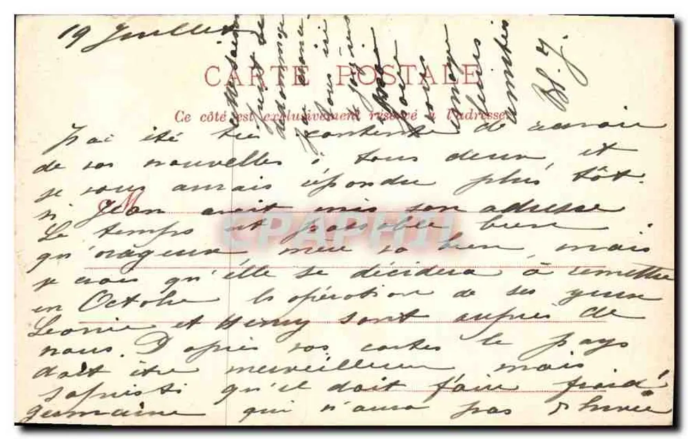 Petit Trianon - O Pavilhão Francês — Fondrié, editor, Versailles, n°48 - Verso