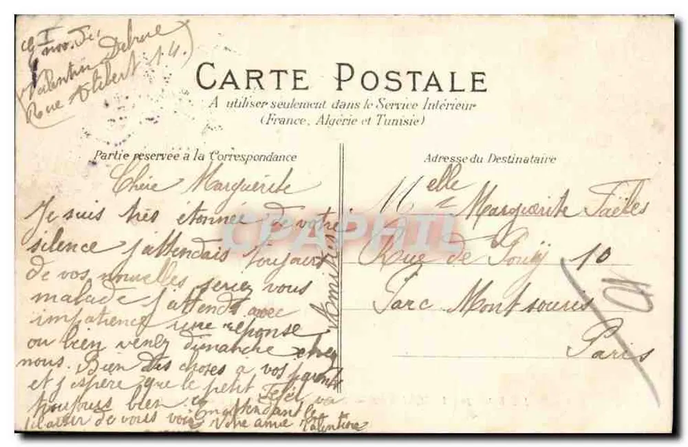 Der Bois de Vincennes — Der Anlegeplatz des Sees Daumesnil — Antike Ansichtskarte - Rückseite