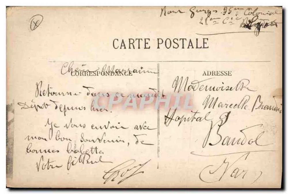 LYON — O Grande Teatro — E.R. - Verso