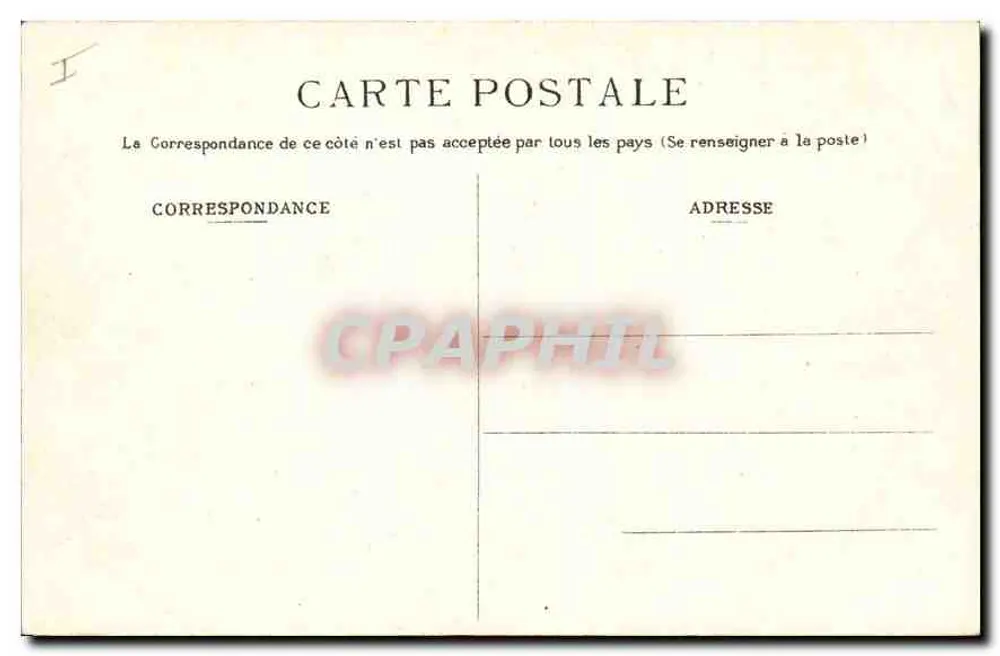 Malo-les-Bains — Uma Onda — n°23 - Verso