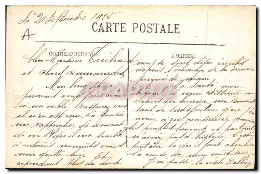 Valence — Parque Jouvet — editor Selecta, n° 97 - Verso