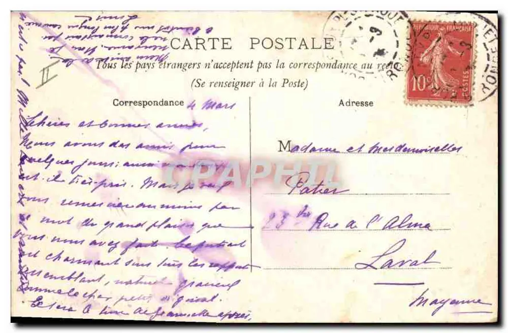 Bordeaux — Square Gambetta — PP. n°33 - Verso