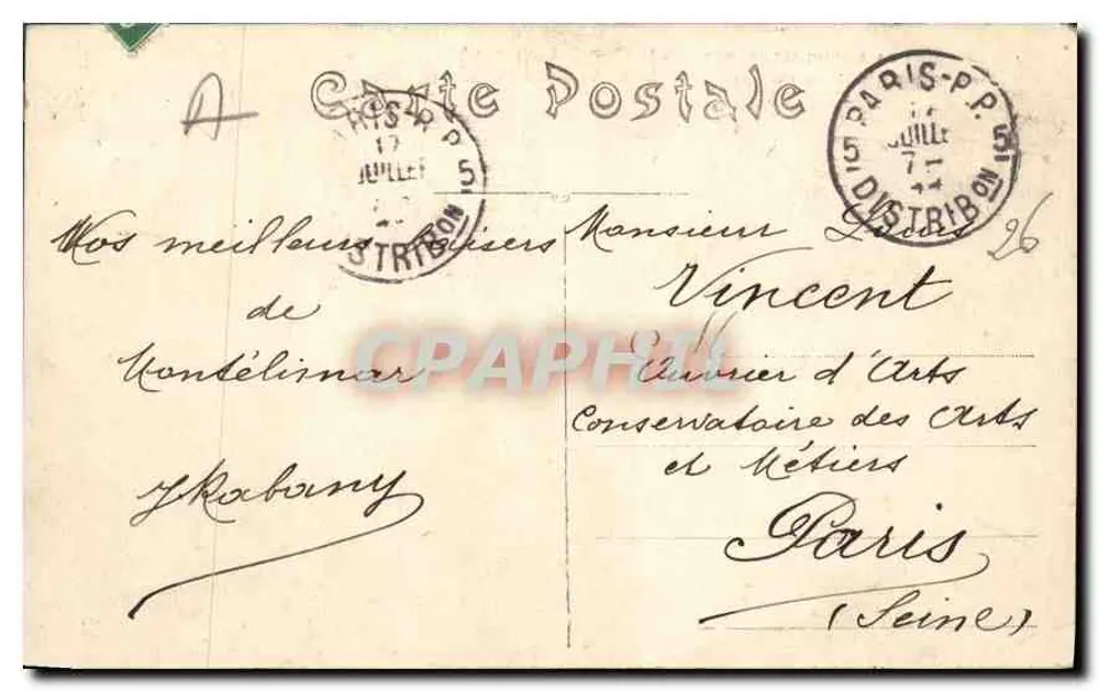 Montélimar (10) — Öffentlicher Garten — Überblick — Künstlerische Sammlungen « Lux », Lang fils, Foto-Verlag, Montélimar - Rückseite