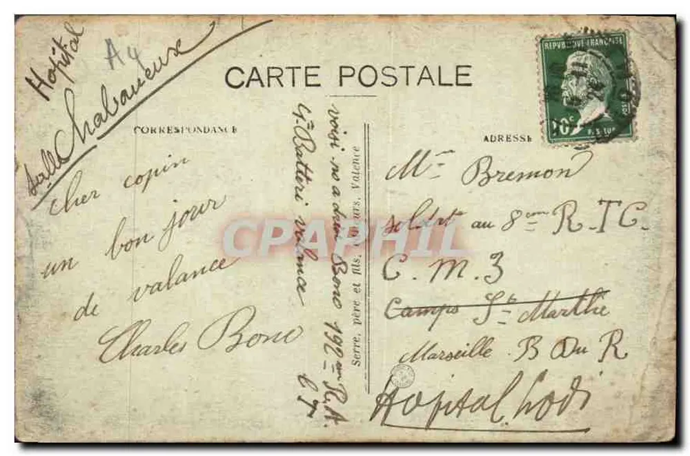 Valence — Avenue Victor-Hugo — Éditeur : E. Record - Verso