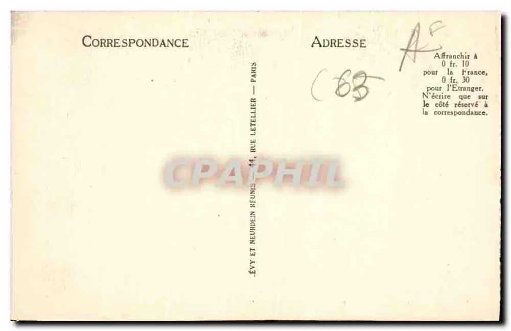 Montferrand - Innenansicht des Hofes, Maison Desplats au du Lys, 17. Jahrhundert - Rückseite