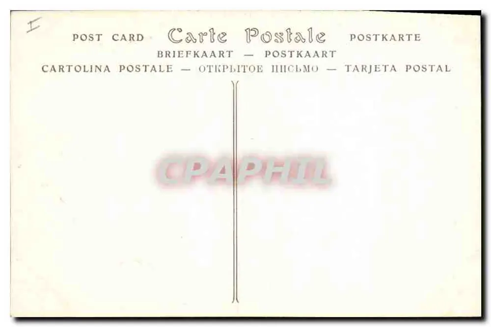 Senlis — Catedral, portal sul — ND. Fot. - Verso