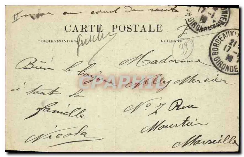 Bordeaux — Porta das Salinas — A.H. 9 - Verso