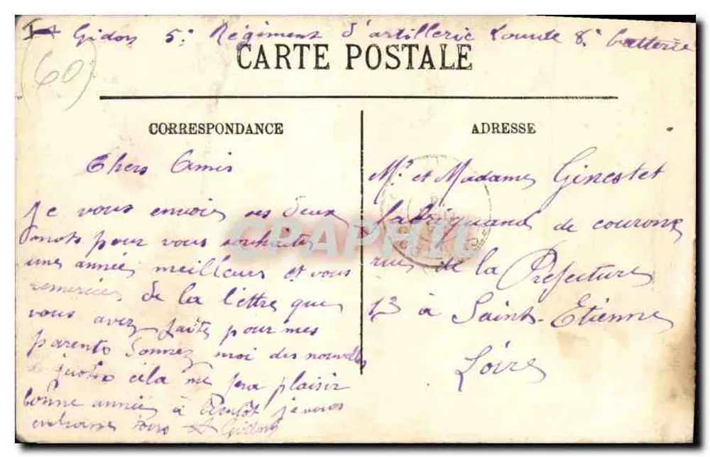 PierreFonds — O Castelo (lado norte) — N.G. - Verso