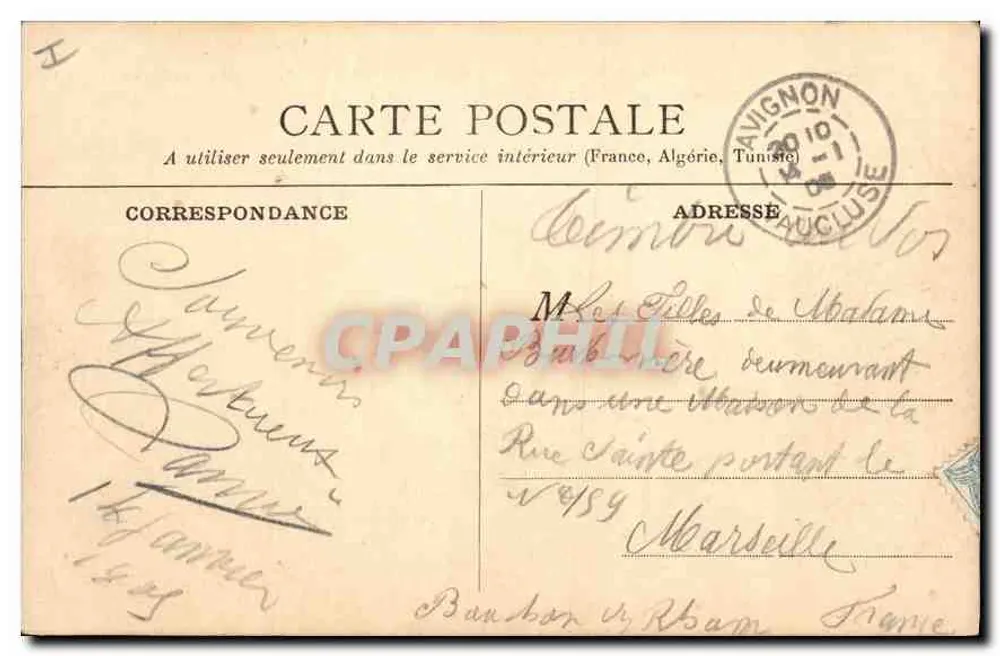 Avignon — Most Świętego Beneza — Zbudowany w 1177 roku przez Świętego Beneza, częściowo zniszczony w XVII wieku. Na jednym z pilarów znajduje się kaplica Świętego Nikodema, z XII wieku. - Rewers