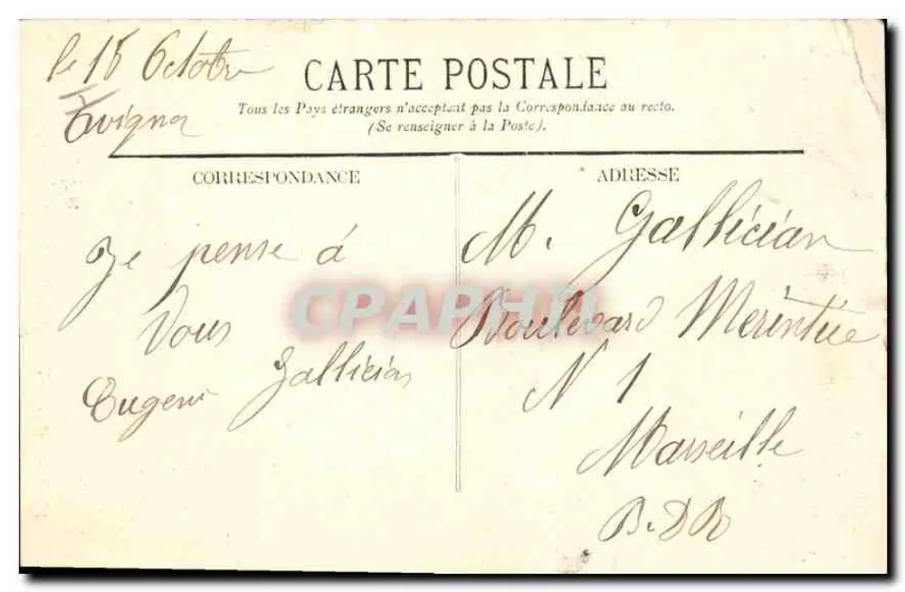 Avignon — Grab des Papstes Johannes XXII — n°38 - Rückseite