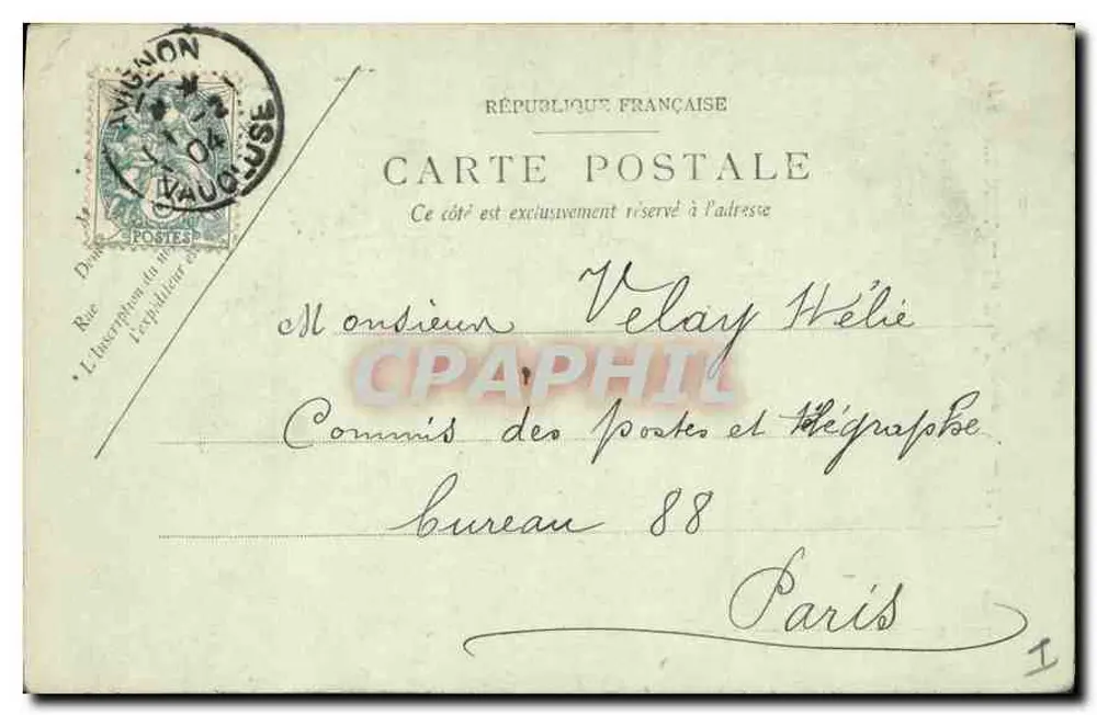 Avignon — Torre Jacquemart — LL. N°17 - Verso