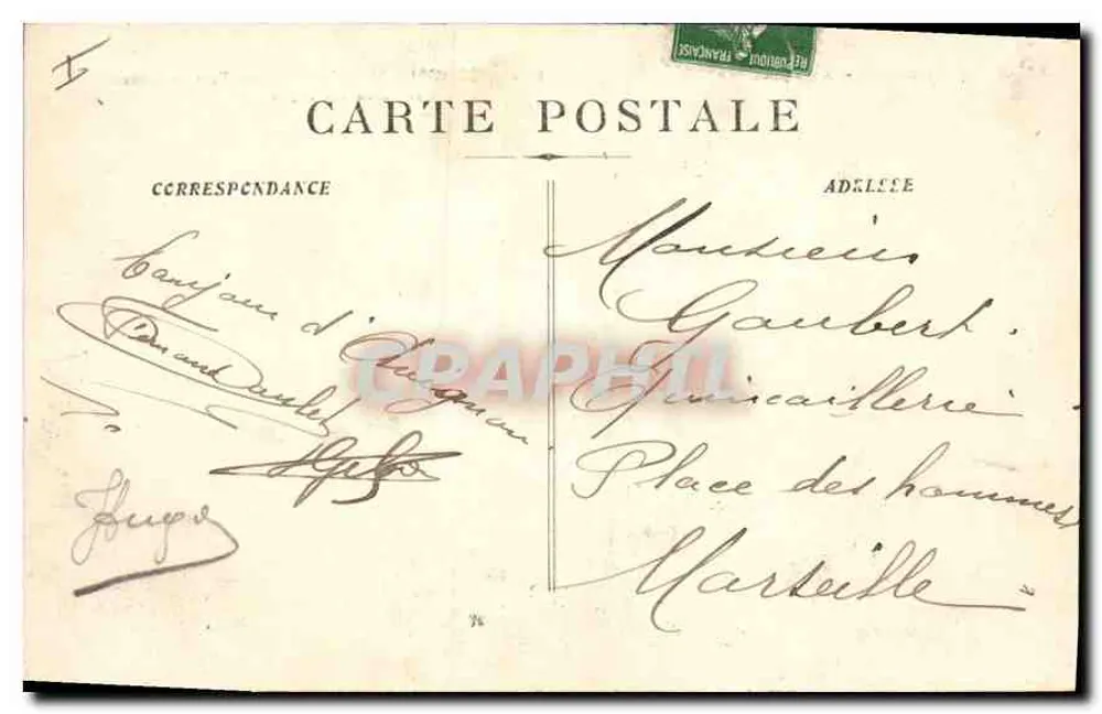 Avignon — Panoramablick auf den Pont St-Bénézet und das Palais des Papes — Verlag nicht sichtbar, Seriennummer 63 - Rückseite