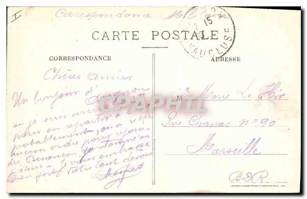 Avignon — Garten Saint-Martial — Die Ringkämpfer von Charpentier - Rückseite