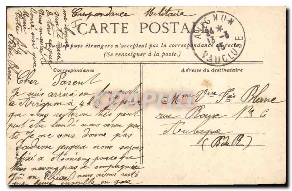 Fonte da Ninfas — Paris — editor não identificado, número de série não visível - Verso