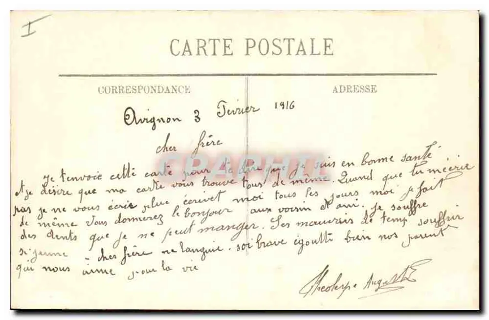 Avignon — Ehemaliges Hotel der Münze — LL. — n° 181 - Rückseite