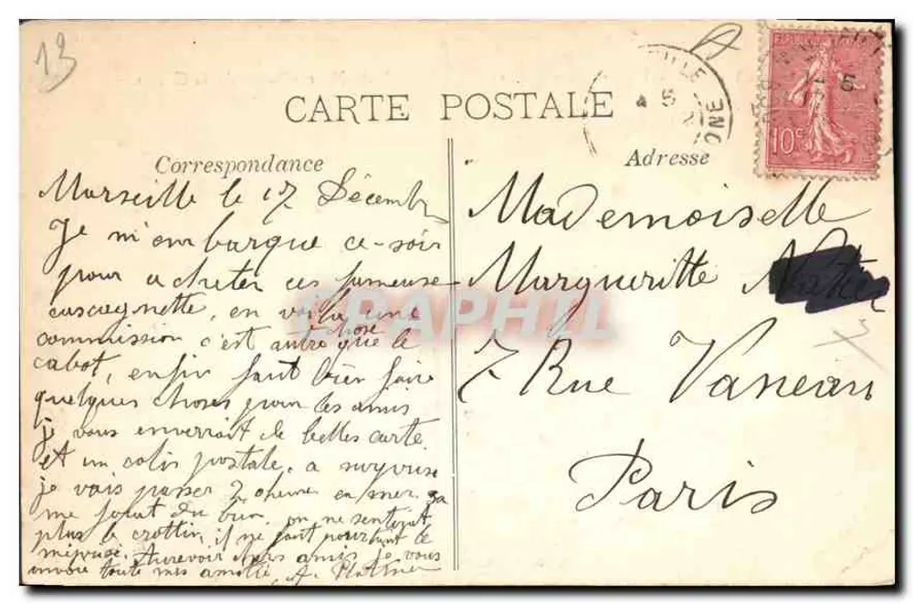 Marselha — Basílica de Nossa Senhora da Guarda — Bilhete postal moderno n°31 - Verso