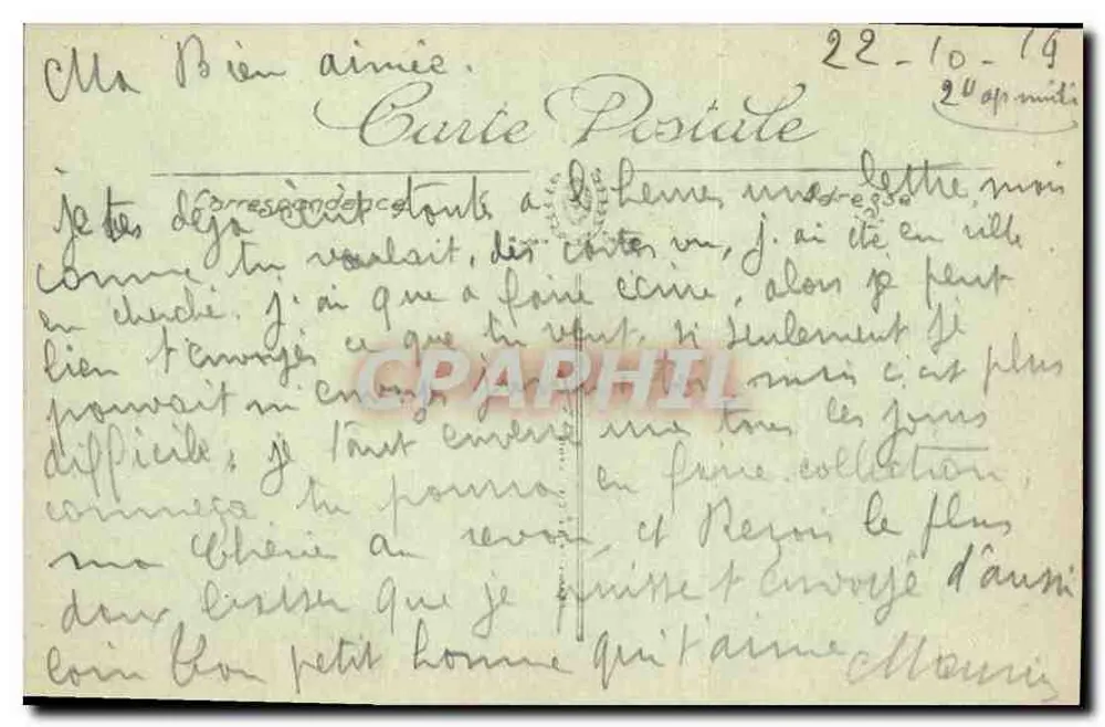 Marselha — Conjunto do Palácio Longchamp — n°57 - Verso