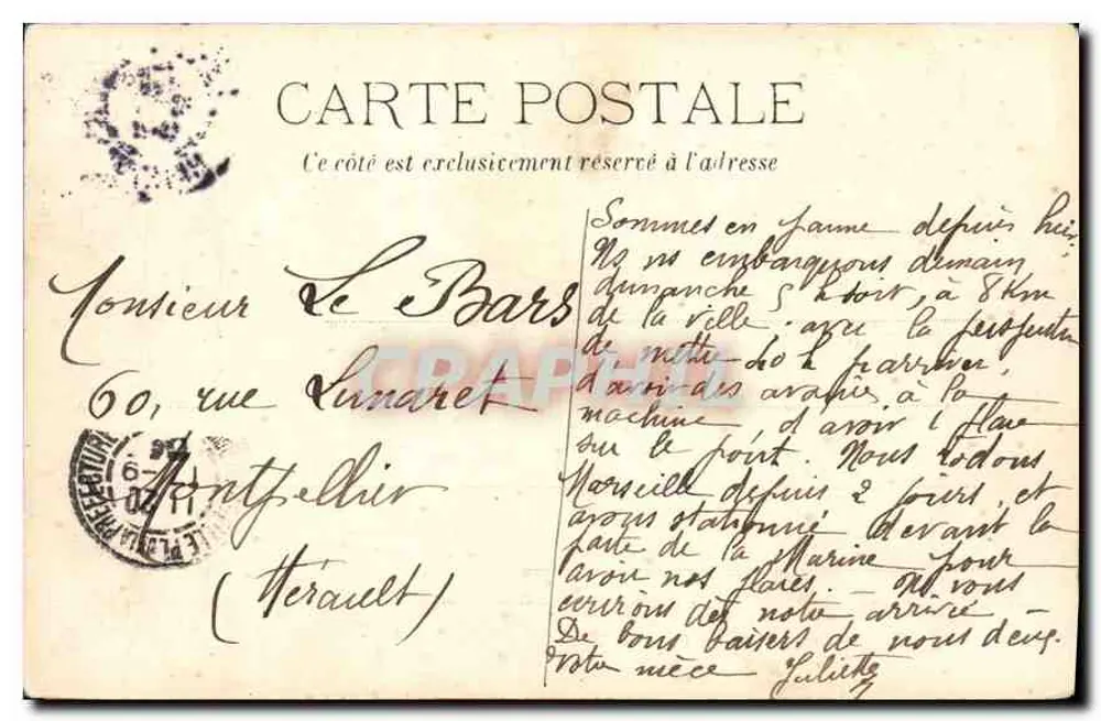 Marseille — La Cathédrale — Éditeur : n° de série non lisible - Verso