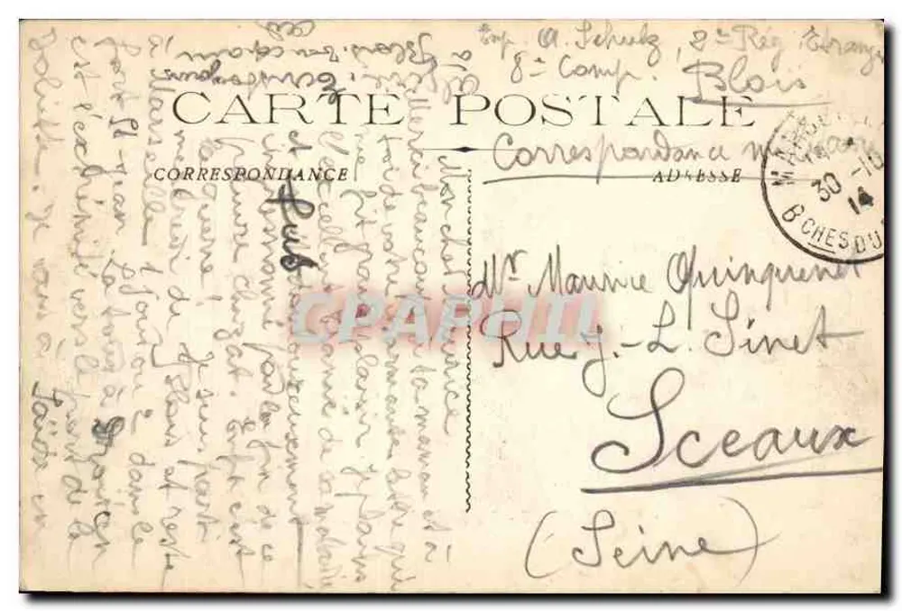 Marseille - Die Kathedrale und das Fort St-Jean — Agence Cyrhos, 78, quai du Port, Marseille - Rückseite