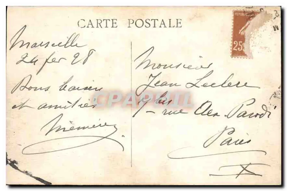 Marseille — Denkmal für die "Helden des Meeres" und die Kathedrale — Verlag nicht sichtbar - Rückseite