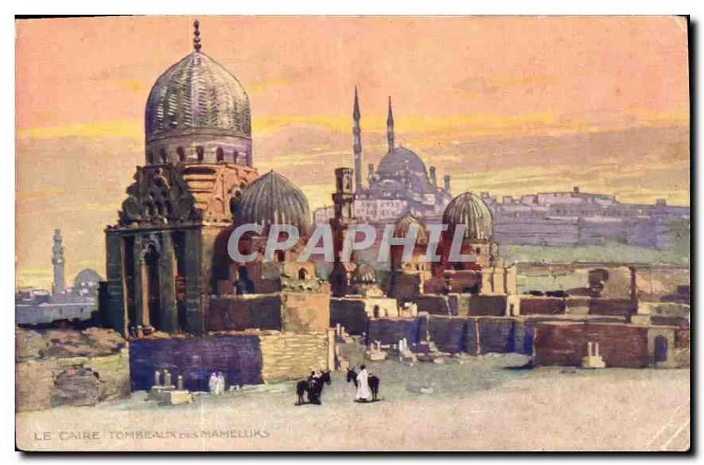 काहिरा - ममलुक दफनाइश - अज्ञात प्रकाशक - आगे