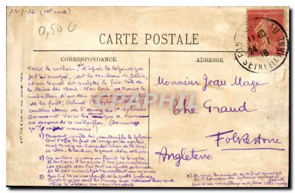 Forêt de Fontainebleau — Der Felsen von Nemorosa — N. G. - Rückseite