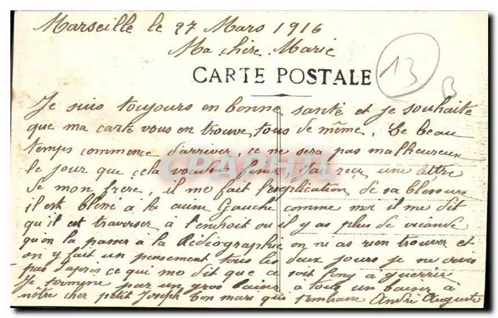 MARSEILLE - Rue de la République — vista do canto com o cinema « Cinématographique » — editor não visível - Verso