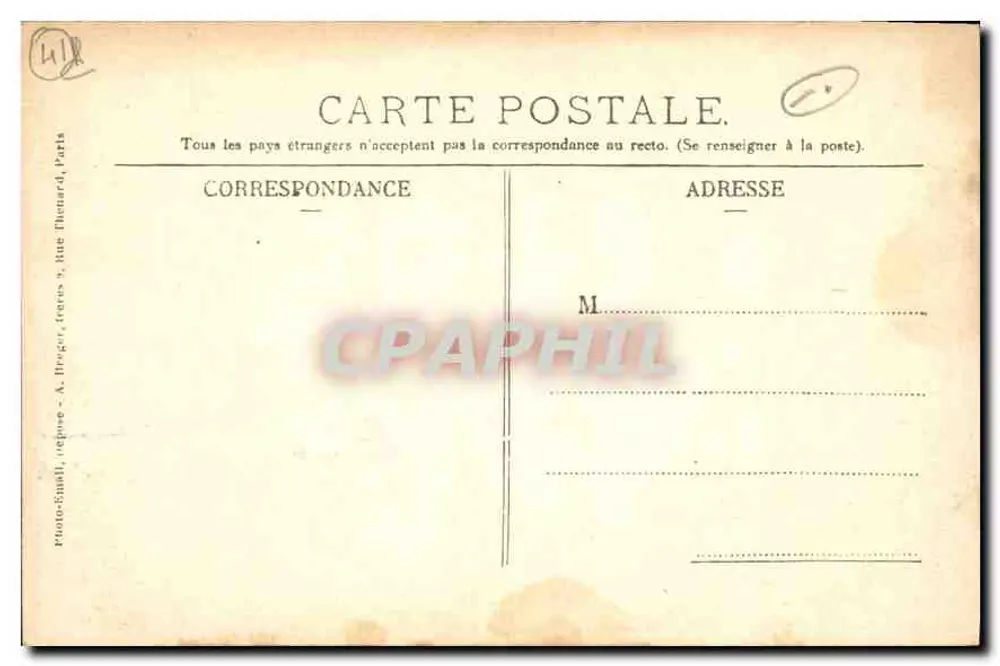 Castelo de La Ferté-Imbault — La Ferté-Imbault (Loir-et-Cher) — Photo-Smali, rue Thunard, Paris - Verso