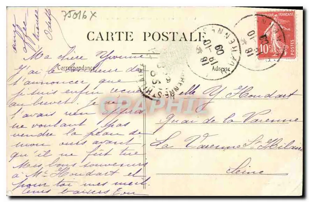 Bois de Boulogne — Castello di Longchamp — F. Maratine, Parigi - Verso