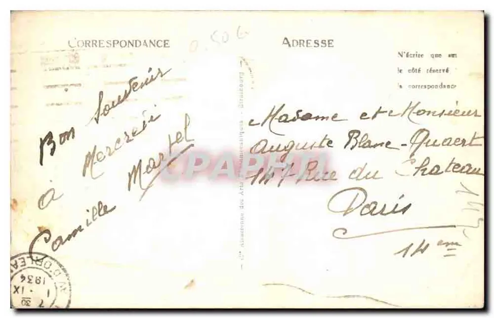 Limoges — Jardin de l'Evêché — éditeur impr. sur la carte n°165 - Rewers