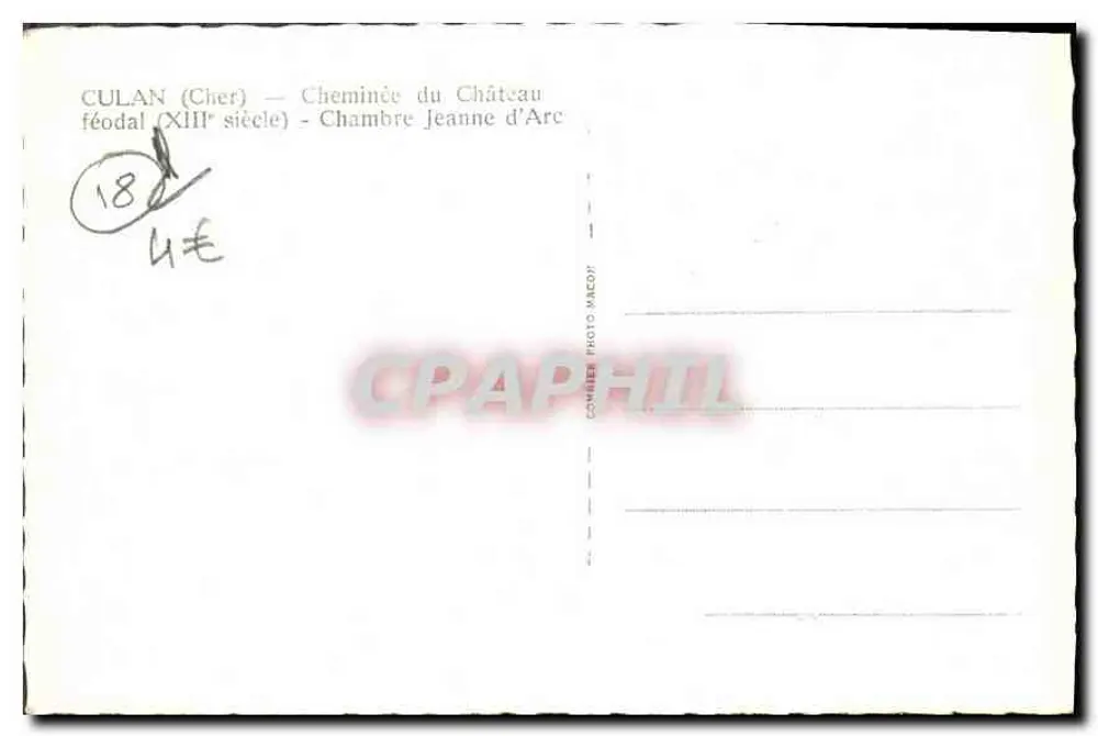 Culan (Cher) — Kamin des feudalen Schlosses (13. Jahrhundert) — Zimmer der Jeanne d'Arc - Rückseite