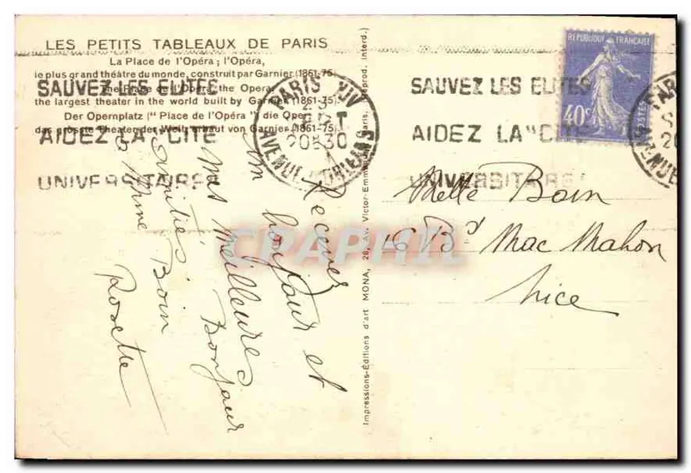 Place de l'Opéra — Paris — editor Mong - Verso