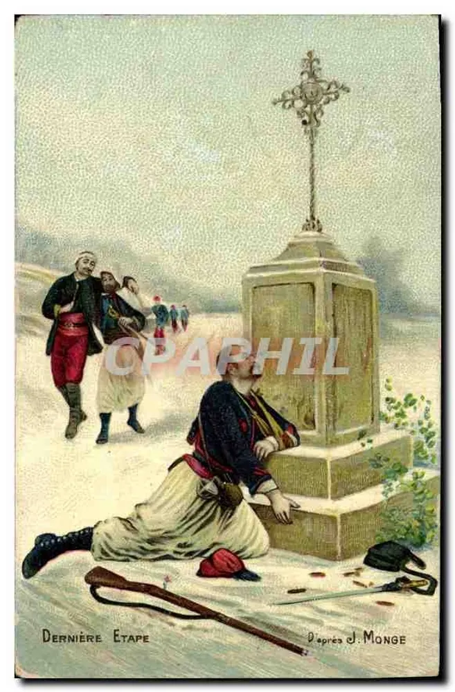 Última Etapa — cena de peregrinação a um monumento com cruz — de acordo com J. Monge - Frente