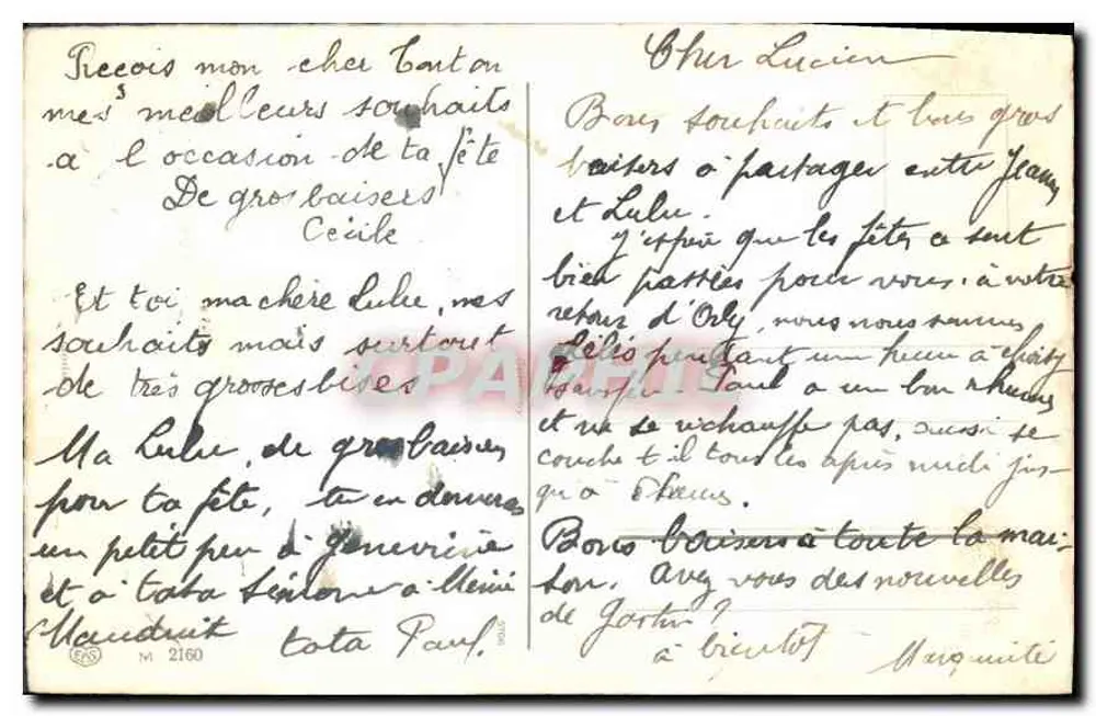 Arranjo de flores — Feliz aniversário — editor não visível - Verso