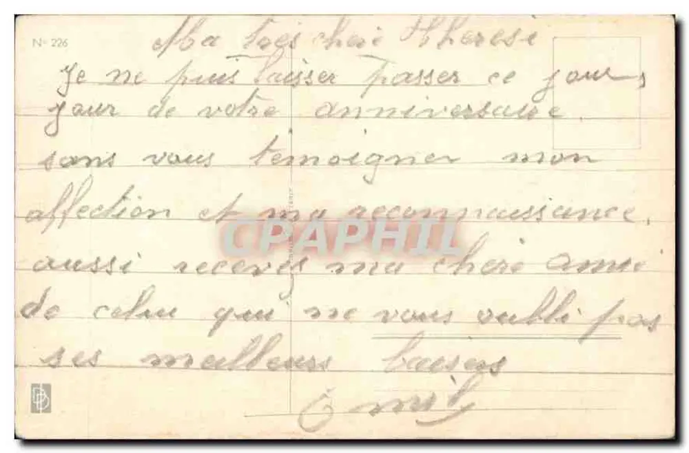 फूलों का बूकेट — शुभ जन्मदिन — पोस्टकार्ड - पीछे