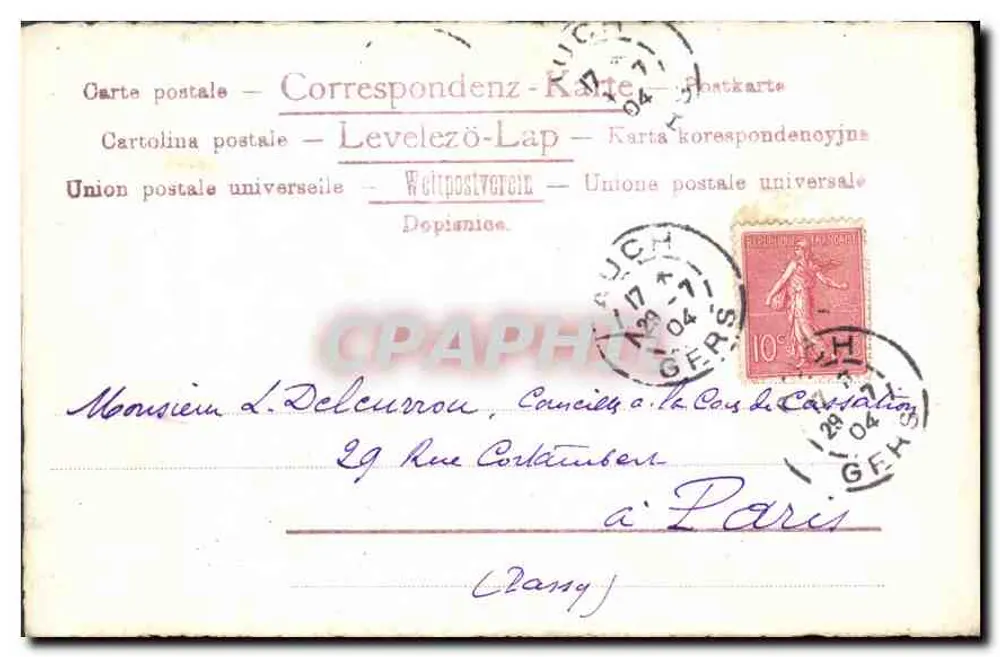Cena de gênero clássica — editor desconhecido — número de série não visível - Verso