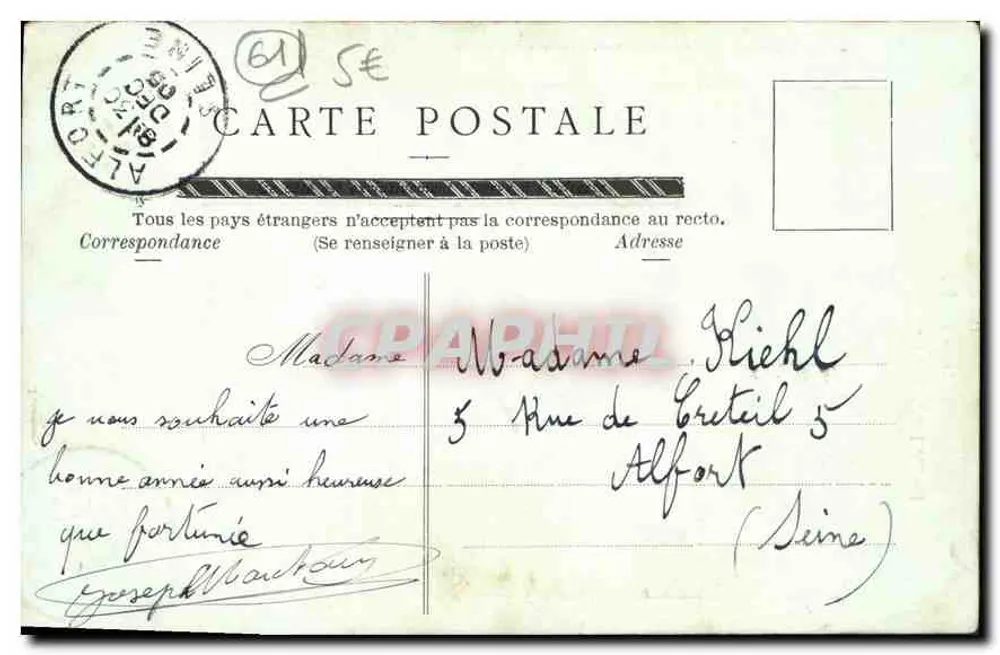 Altes Alençon — Tor von Lencrel — A. M. Verlag, Buchhandlung & Alençon - Rückseite