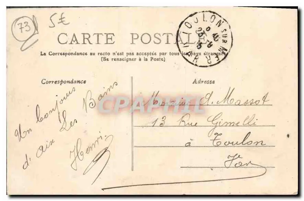 Aix-les-Bains — Villa des Fleurs, der Saal — Savoie, 61 - Rückseite