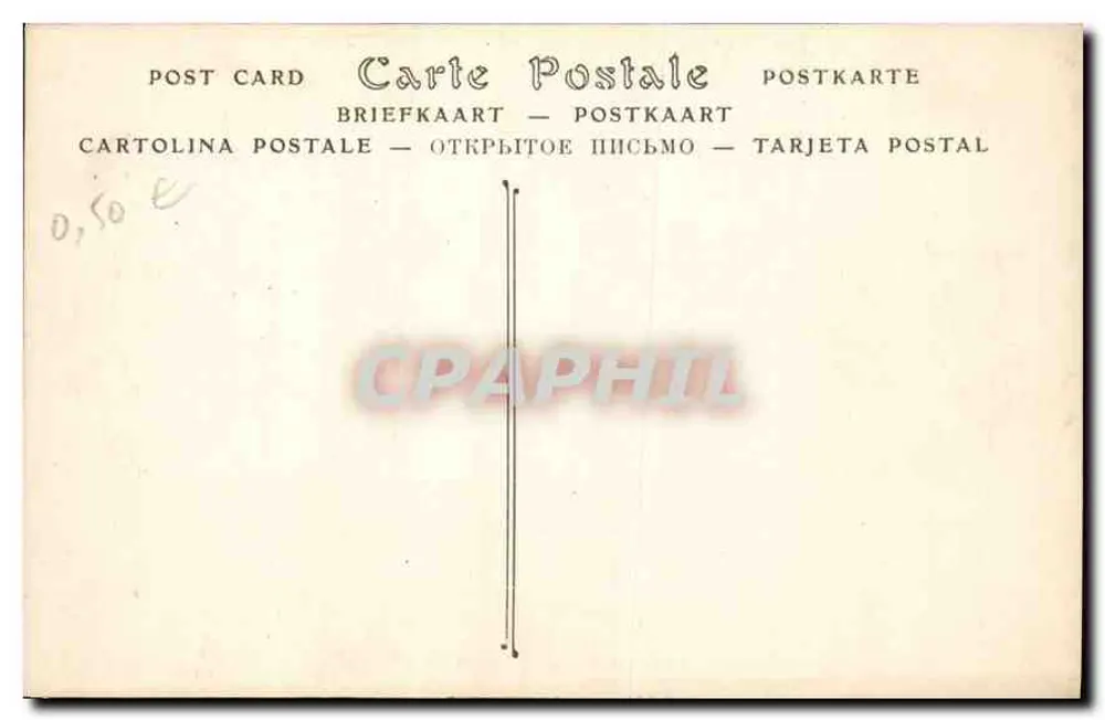 Kathedrale von TROYES — Rechter Turm, Hochrelief, 15. Jahrhundert - Rückseite