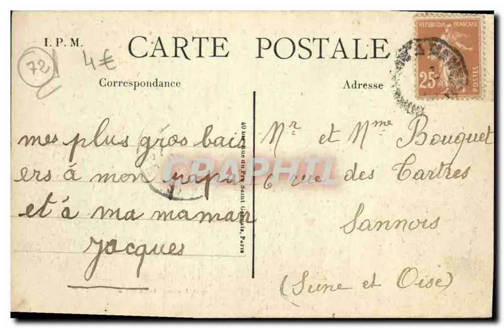 La Sarthe - Kasteel van BONNÉTABLE - Het Tuin — Adil-Richard, Bonnétabelle - Achterkant