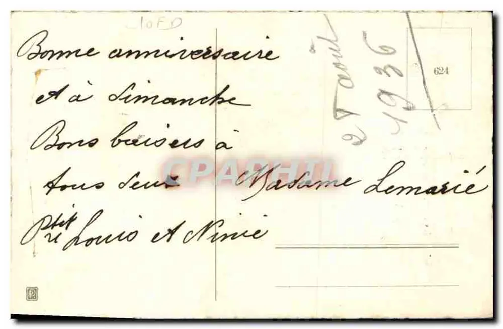 Buquê de tulipas e flores azuis — Parabéns de aniversário - Verso