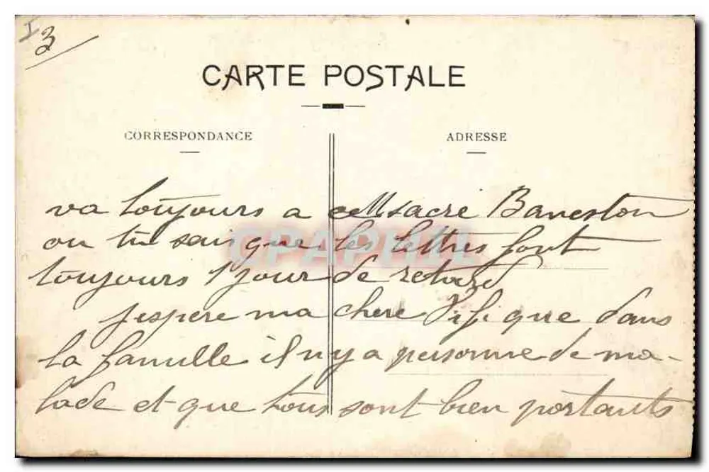 Arles — Kathedrale Saint-Trophime, Der Portal — Verlag nicht sichtbar - Rückseite