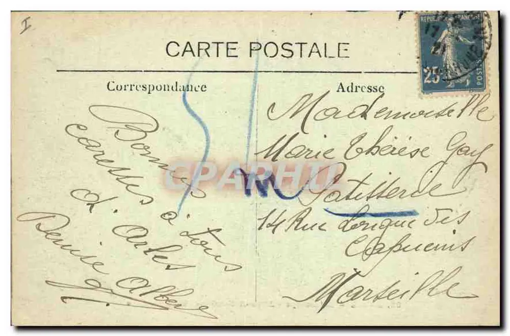 Arles - Alyscamps - Allee und Grab der Porcellets - Rückseite