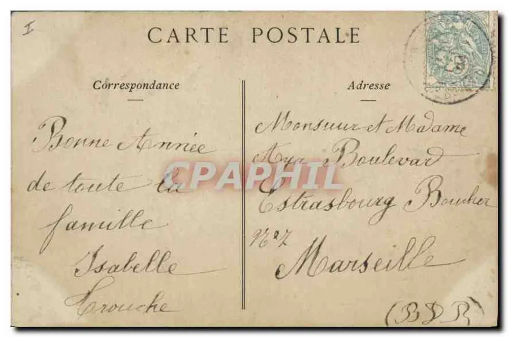 Arles — O Teatro Romano — Collections ND Phot - Verso