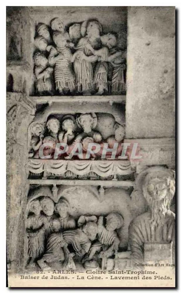 Arles — Kloster Saint-Trophime — Judas-Kuss — Letzte Mahlzeit — Fußwaschung - Vorderseite