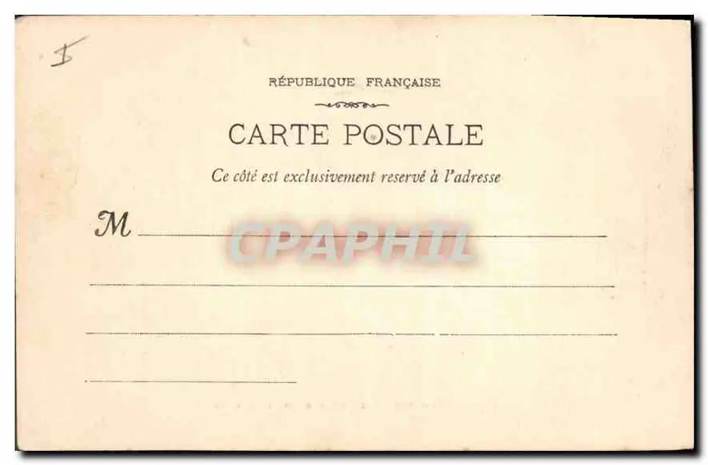 Arles - Galerias do Gloître Saint Trophime — Fot. Lacous Mansellib, n°249 - Verso