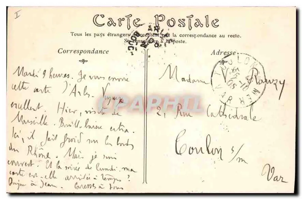 Arles — Widok na Alyscamps - Rewers