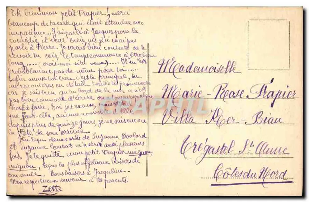 Écuillé (M.-et-L.) — Castelo do Piessis-Bourré - Verso