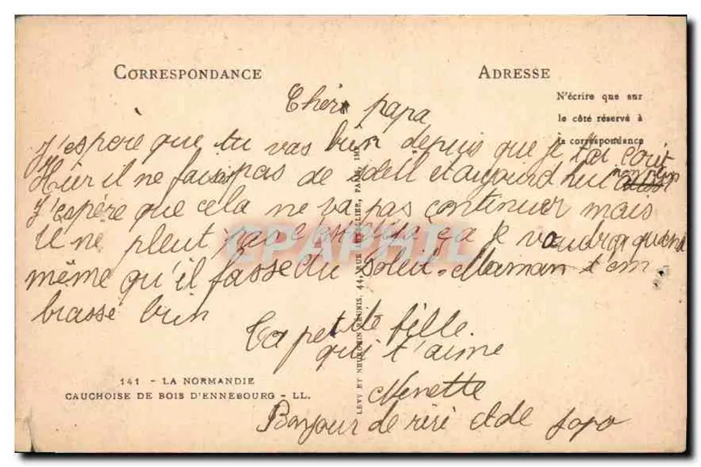 Frau im traditionellen Kleid — Studioporträt — anonymer Verlag - Rückseite