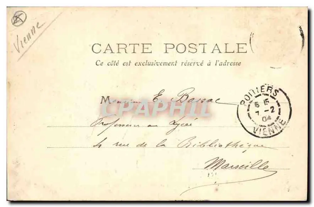Poitiers — Temple Saint-Jean, Antikes Baptistère des 4. Jahrhunderts — M.T. I.L. - Rückseite